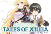 バンナム富澤祐介P「『テイルズオブ』リマスタープロジェクトは準備ができたものから順次リリースしていく」