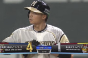 【vs楽天】日ハム、天敵・弓削を攻略！初回から打者一巡の猛攻で4得点！