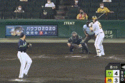 【阪神】8回裏 サンズ第3号同点ソロホームラン！！！！！！