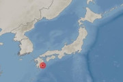 #韓国記事翻訳　『日本の7.1地震にびっくり···津波の影響は』、『倭国の島は海の中に沈めよ~~~』
