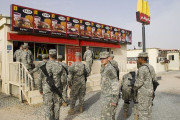 米マクドナルドがイスラエルの全店舗を買収へ…兵士に無料で食事提供！