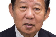 【画像】二階元幹事長、突然老け込む