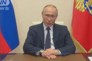 プーチン氏　欧米諸国の対ロ制裁は「侵略行為」やめろと演説。イランは制裁5年で物価が4倍になった