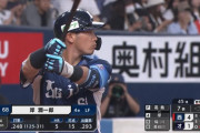 西武・岸潤一郎　打点15（チームトップ）