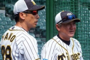 阪神矢野監督「言葉は波動」