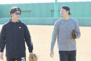 阪神・中谷　遼馬氏と行く背水の21年復活の道　同じ九州出身の元同僚が自主トレパートナー志願