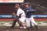 【朗報】西武ファン、渡部聖弥で絶頂！