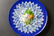 フグって別にうまくはないよな