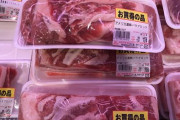 豚バラブロック肉が安かったので買ってはきたが、どうしていいかわからない