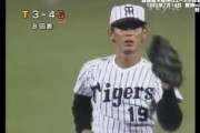 【速報】引退理由がヤバいプロ野球選手見つけたｙｙｙｙｙｙｙｙｙｙｙ