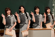【櫻坂46】吉村さんのガチアドバイス... あのメンバーの才能が一気に覚醒！？