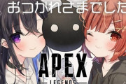 Vtuber にじさんじの新人は獣人ガワを求む→なんの動物がいいかなｗｗｗ