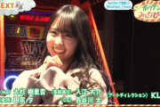 【gifあり】これはヤバすぎるwww 賀喜遥香『両目ウインク♡』の破壊力wwwwww【乃木坂46】