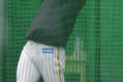 【阪神】近本　打倒今永に全集中　新打順にやりがい「野球しているなぁ」