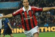 イブラヒモビッチが古巣ACミラン復帰に合意か　伊メディア報道