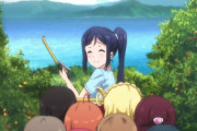 【Aqours】果南「次は折られたブレーキの分！」【ラブライブ！サンシャイン!!】