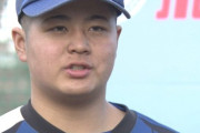 甲子園には「興味ない」MLB目指す14歳　世界大会出場の実力者が突き進む“我が道”の走り方