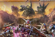 『SDガンダム バトルアライアンス』どのハードで買う？