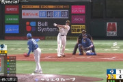 柳田悠岐 タイムリーで今季初打点ｷﾀ━━━━(ﾟ∀ﾟ)━━━━!!