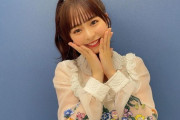 【速報】倉野尾成美さん、ついに込山を押し退けてK公演に出演決定！