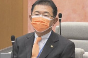 【悲報】岡崎市民「5万円欲しいもんで票入れたんやん。公約守らな辞めてもらうしかない」