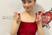 【紅白】橋本環奈、初司会もノーミスで4時間25分　ネット絶賛の嵐「上手すぎ」「ずっとかわいい」