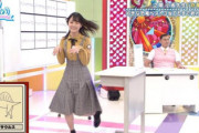 【日向坂46】こさかなもビックリ！！スピノサウルスの衝撃の真実