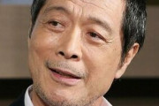 矢沢永吉さん、なぜか叩かれる…