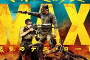 映画『マッドマックス 怒りのデスロード』続編決定！ジョージ・ミラー監督が続投！