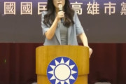 中国共産党の習近平氏が台湾の最大野党トップに祝電「一緒にやろうな」…中国と連携重視！