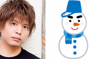 仲村宗悟さんのお家に“冬の友達”がやってきた！「いっぱい遊んだ報告待ってまーす！」