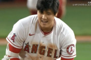 大谷翔平、第3打席でバースデー安打！本塁打以外の安打は29打席ぶり