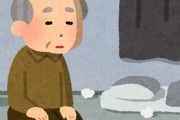 ｢男性のおひとり様｣問題がますます深刻化するワケ