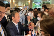 【速報】第二次菅義偉政権、爆誕する可能性「国民からの菅義偉人気が凄すぎる･･･」