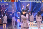 【乃木坂46】かけえええ！！！久保史緒里『ハッッッ！！！』【テレ東音楽祭】