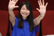 【画像あり】美人No.1声優の雨宮天さん、腋もすごく美しいww