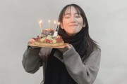 ３１歳になった吉岡里帆、バースデーケーキを手に満面の笑み「いい顔してる」「こっちが幸せな気分になる」 #芸能
