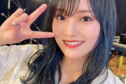 【朗報】山本彩生配信LIVE開催！日本のトレンド1位に