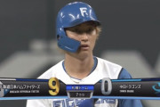 【vs.中日】日ハム、7回に今川と淺間のタイムリーで3点追加！リードを9点に広げる！