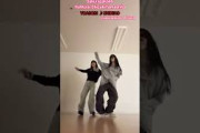 山下瞳月 村井優 YOASOBI UNDEAD踊ってみた櫻坂46 うさぎねこ　DanceChallenge