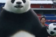 中国人「ACL優勝チームはサッカー日本代表に負けないと思う」　中国人「完膚なきまでに叩きのめされる」「1+1＞2の効果を発揮する」