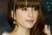 SPEED・上原多香子がまたも“大暴走”！ 　無計画発言に呆れ声 「絵に描いた様な転落人生」