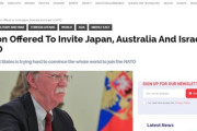 【速報】日本とオーストラリアとイスラエル、NATO加盟へｗｗｗｗ
