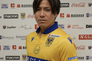 小川諒也、シント＝トロイデンへの期限付き移籍が決定　2024年6月末までの1年契約