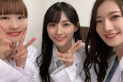 【乃木坂46】川﨑桜とOGメンバー・中田花奈、伊藤かりんの貴重3ショット公開！！！