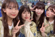 【SKE48】日高優月「詩織と彩夏と愛菜と！ 楽しかったね〜〜」