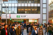 【画像】新大久保とかいう街、ガチで渋谷原宿以上の若者文化発信地になってしまうｗｗｗ