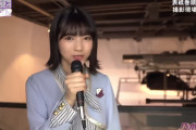 林瑠奈が現場をリポート！！賀喜遥香がモテる理由がわかったｗ【乃木坂46】