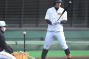 【巨人】松原聖弥、ジャインアツ球場で２軍練習に合流