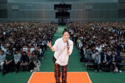 【営業】本田翼（26）のファンイベントに参加したイケメン達の姿が晒されてしまう…。
